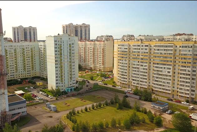 Город